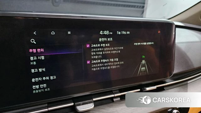 Kia Carnival 4th generation 2023 Черный из Кореи, фото 5