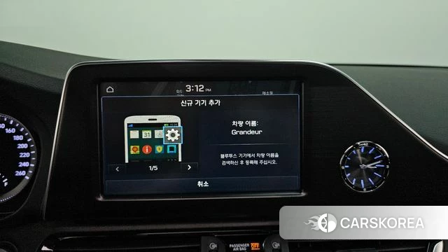 Hyundai Grandeur IG 2019 Белый из Кореи, фото 5
