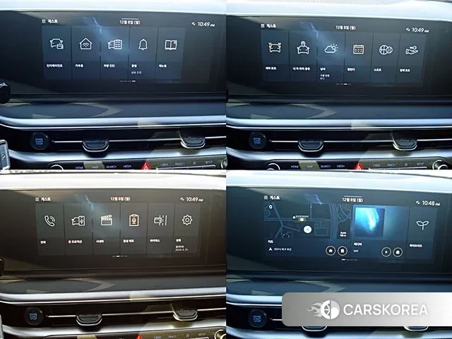 Hyundai Grandeur Hybrid (GN7) 2023 Серый из Кореи, фото 5