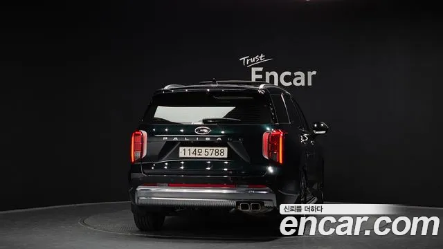 Hyundai The New Palisade id 2695877 из Кореи 5