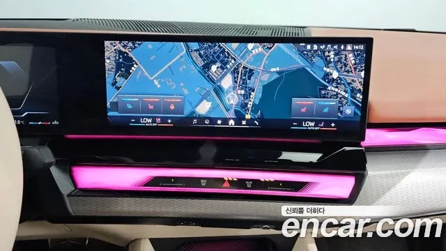 BMW 5 Series (G60) 2023 Белый из Кореи, фото 5