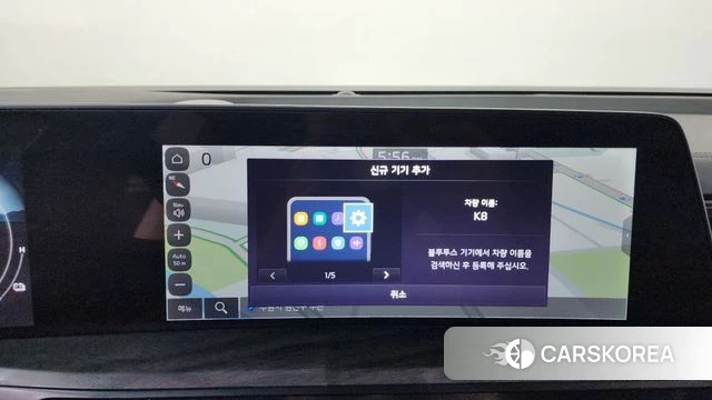 Kia K8 Hybrid 2021 Серый из Кореи, фото 5