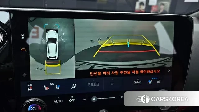 Lexus NX350h Second generation 2024 Белый из Кореи, фото 5