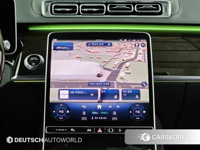 Mercedes-Benz S-Class W223 2021 Черный из Кореи, фото 5