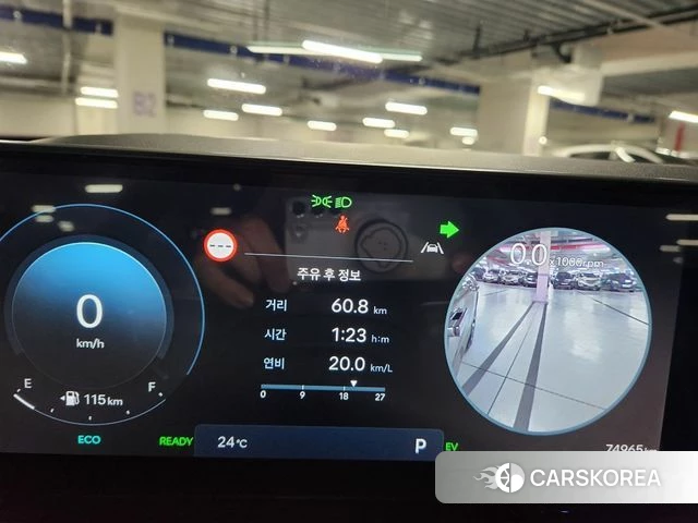 Hyundai Grandeur Hybrid (GN7) 2023 Коричневый из Кореи, фото 5