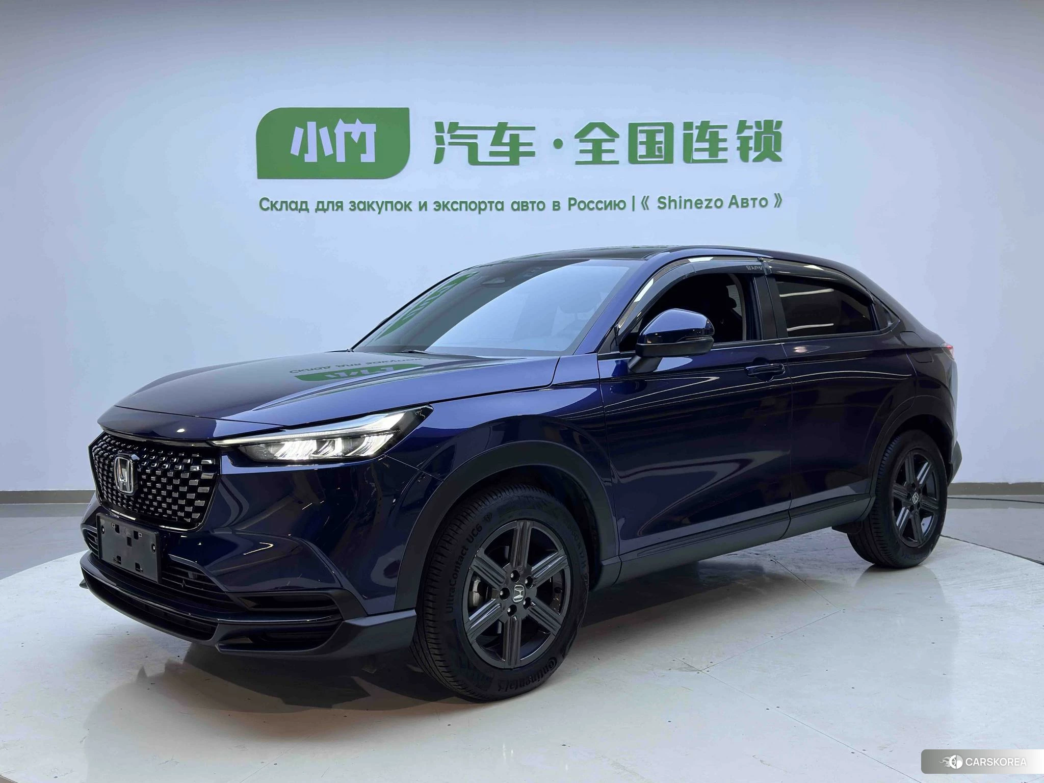 Honda XR-V 2023 Синий из Китая, фото 5