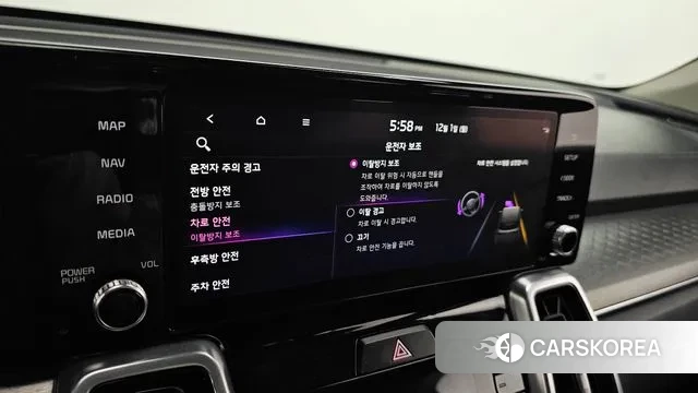 Kia Sorento 4th Generation 2021 Белый из Кореи, фото 5