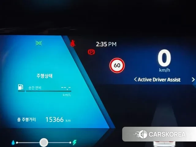 Renault Korea (Samsung) Grand Coleos 2024 Белый из Кореи, фото 5