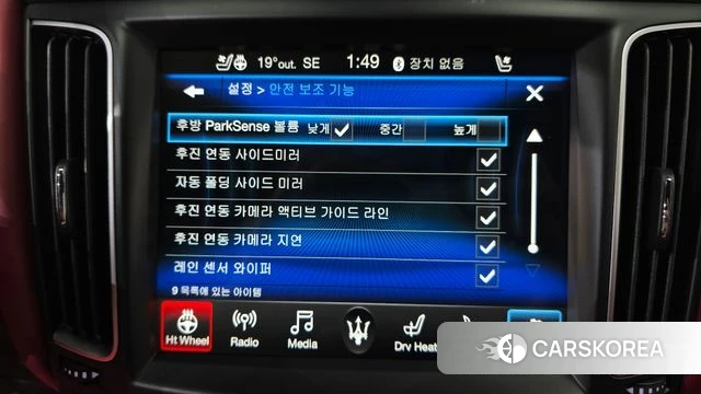 Maserati Levante 2020 Синий из Кореи, фото 5