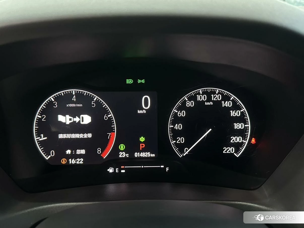 Honda XR-V 2022 Белый из Китая, фото 5