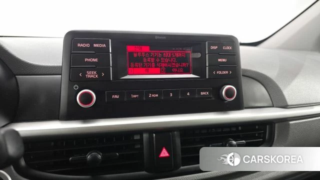 Kia Morning Urban (JA) 2021 Белый из Кореи, фото 5