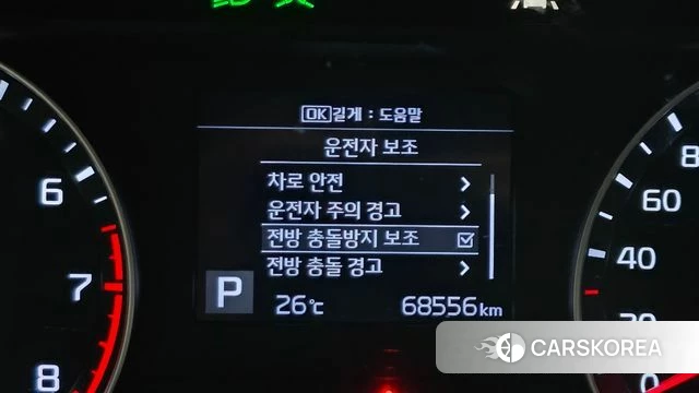 Kia Come New K3 2019 Белый из Кореи, фото 5