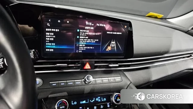 Hyundai Avante (CN7) 2020 Красный из Кореи, фото 5