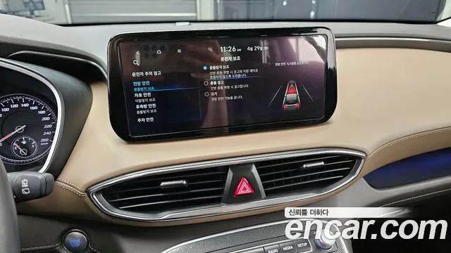 Hyundai The New Santa Fe id 2677415 из Кореи 5