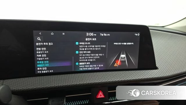 Kia EV6 2023 Черный из Кореи, фото 5