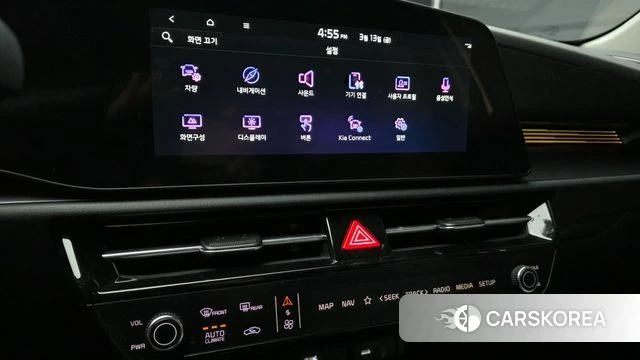 Kia Di Ol Nu Niro 2024 Белый из Кореи, фото 5