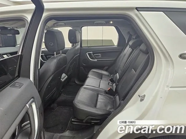 Land Rover Discovery Sports 2019 Белый из Кореи, фото 5