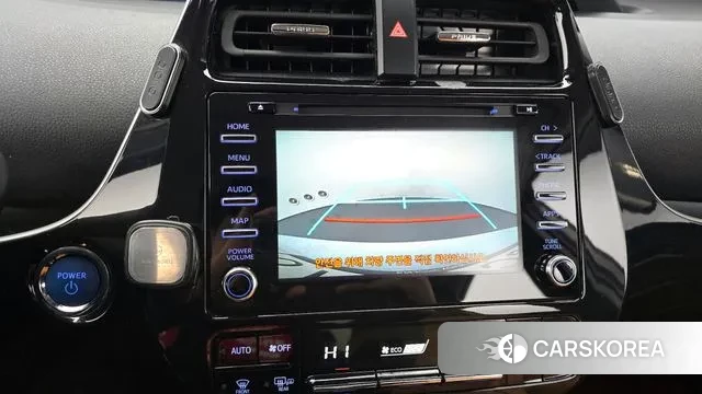 Toyota Prius 4th Generation 2020 Белый из Кореи, фото 5