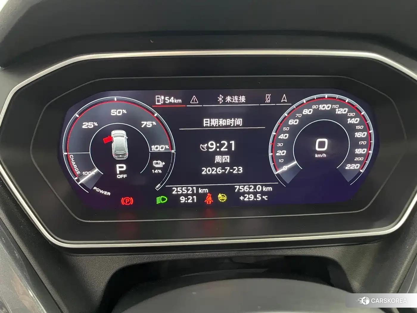 Audi Q4 e-tron 2025 Silver/gray из Китая, фото 5