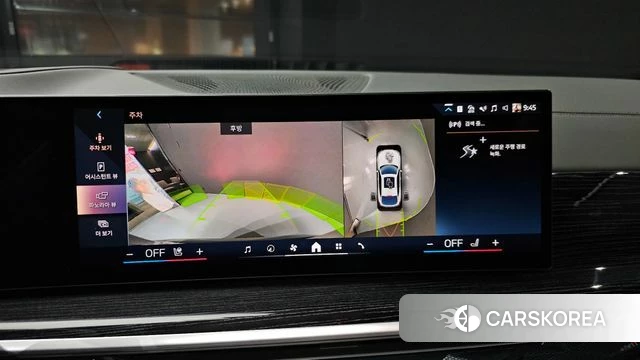 BMW X6 (G06) id 4177443 из Кореи 5