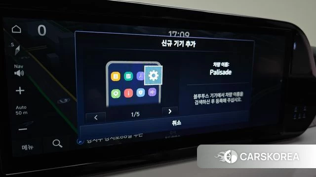 Hyundai The New Palisade 2024 Черный из Кореи, фото 5