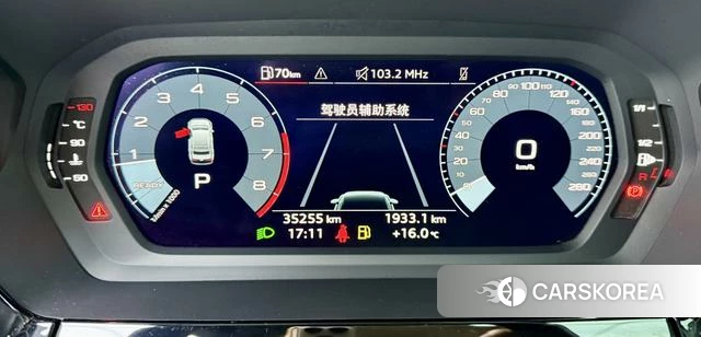 Audi A3 2023 Красный из Китая, фото 5