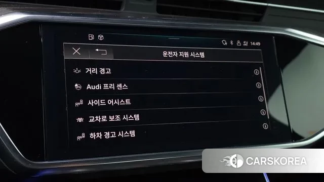 Audi A6 (C8) 2021 Белый из Кореи, фото 5