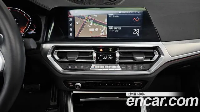 BMW 4 Series (G22) id 2673544 из Кореи 5