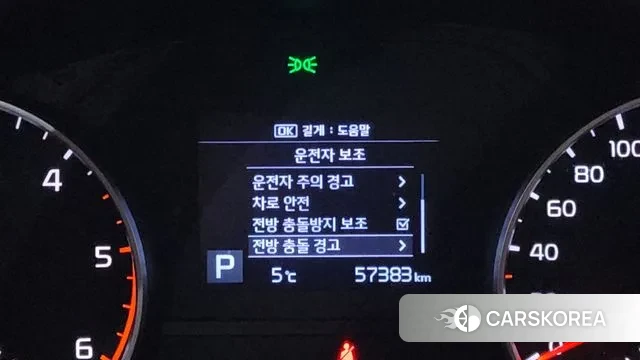 Kia Sportage The Bold 2019 Серый из Кореи, фото 5