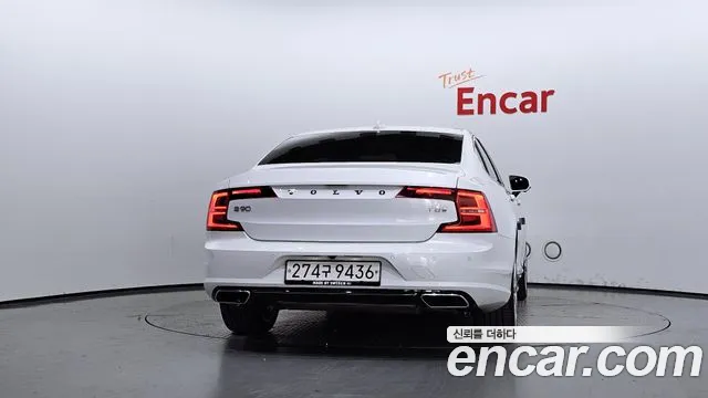 Volvo S90 id 2660789 из Кореи 5