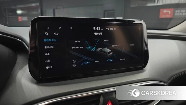 Hyundai The New Santa Fe 2021 Белый из Кореи, фото 5