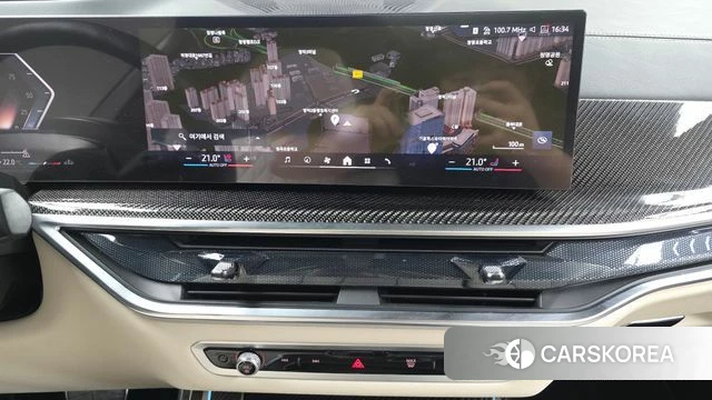 BMW X7 (G07) 2025 Цвет тростника из Кореи, фото 5