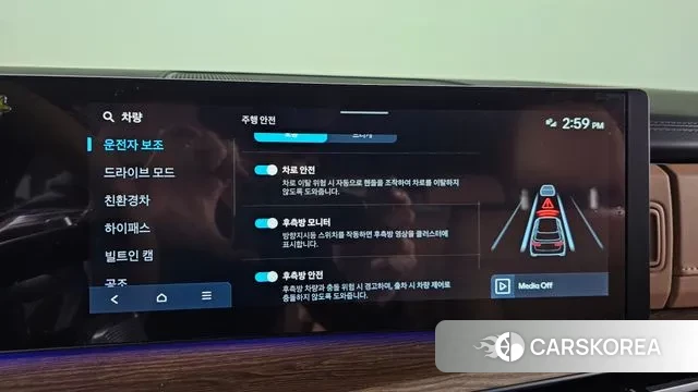 Hyundai Santa Fe (MX5) 2024 Белый из Кореи, фото 5