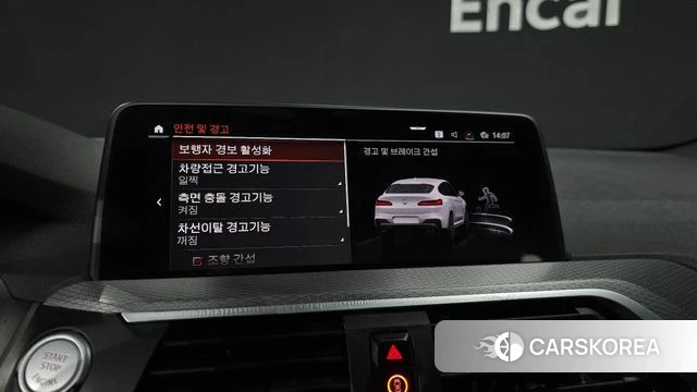 BMW X4 (G02) 2021 Белый из Кореи, фото 5