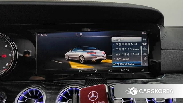 Mercedes-Benz E-Class W213 2018 Белый из Кореи, фото 5