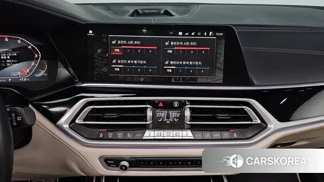 BMW X7 (G07) 2021 Синий из Кореи, фото 5