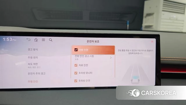 Genesis GV70 2024 Черный из Кореи, фото 5