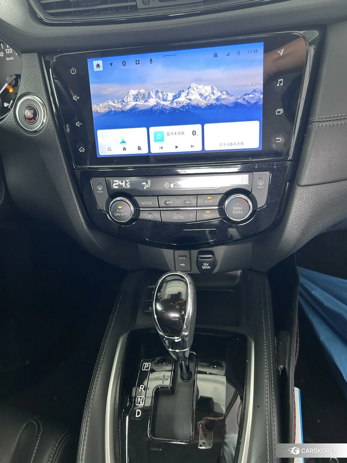 Nissan Qijun 2020 Коричневый из Китая, фото 5