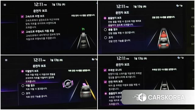 Kia K5 3rd generation 2023 Серый из Кореи, фото 5