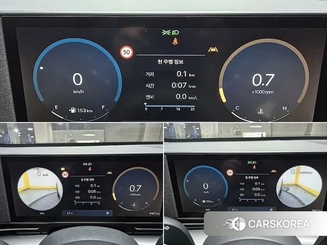 Hyundai Kona (SX2) 2024 Белый из Кореи, фото 5