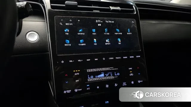 Hyundai Tucson Hybrid (NX4) 2023 Белый из Кореи, фото 5