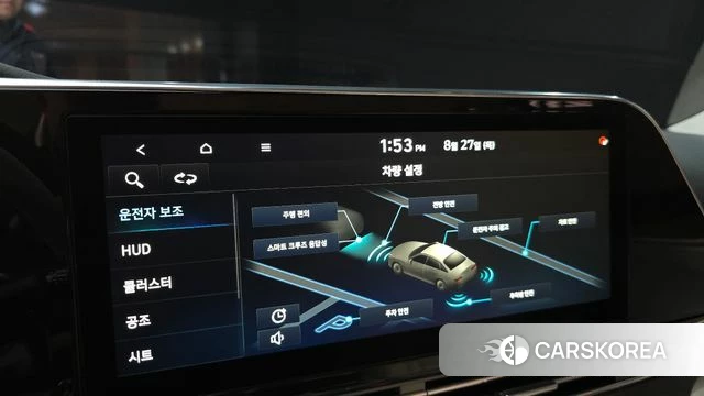 Hyundai The New Grandeur IG 2021 Белый из Кореи, фото 5
