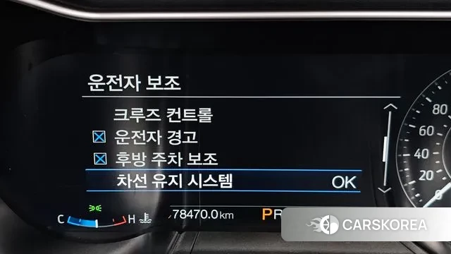 Ford Mustang 2022 Черный из Кореи, фото 5