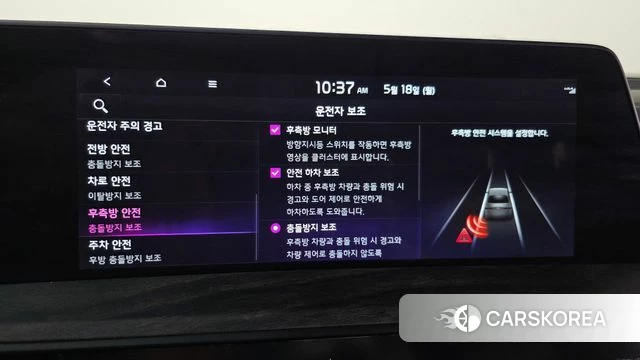 Kia K8 2021 Черный из Кореи, фото 5