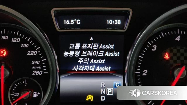 Mercedes-Benz GLE - Class W166 2018 Белый из Кореи, фото 5