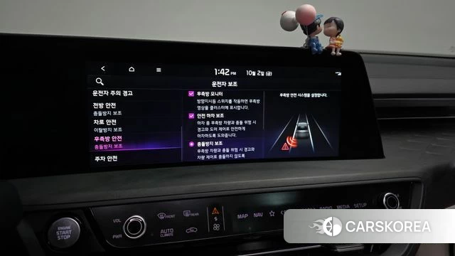 Kia K8 2022 Белый из Кореи, фото 5