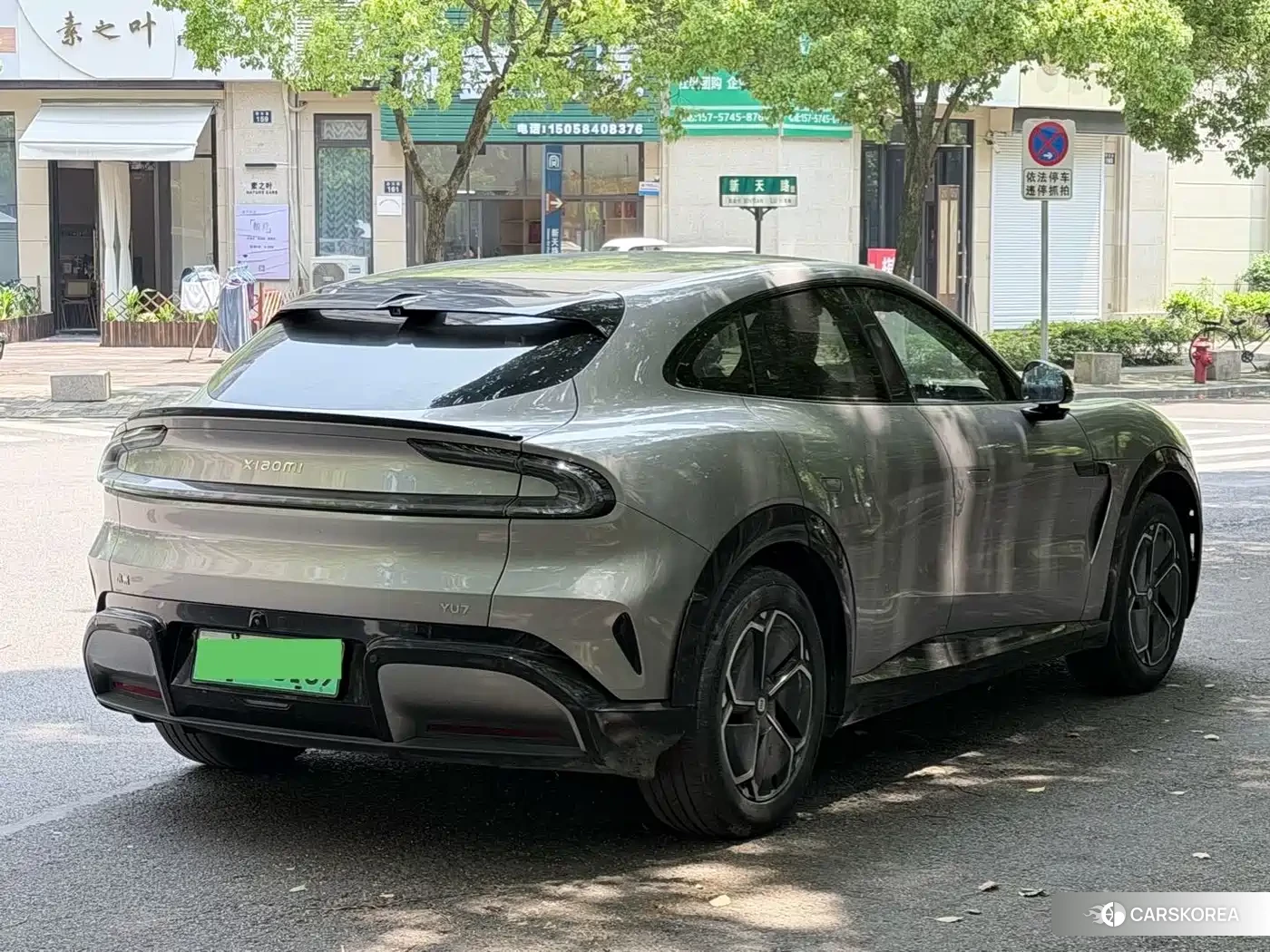 Xiaomi Car Xiaomi YU7 2025 Silver/gray из Китая, фото 5