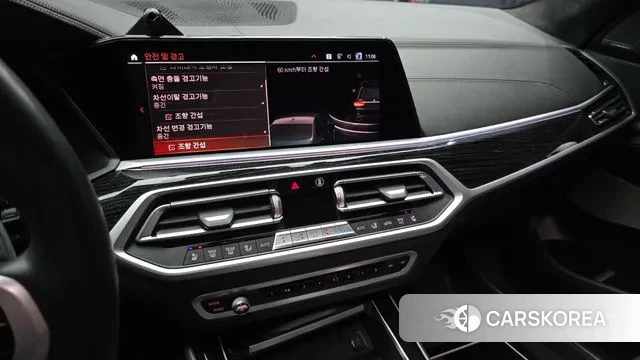 BMW X7 (G07) 2020 Синий из Кореи, фото 5