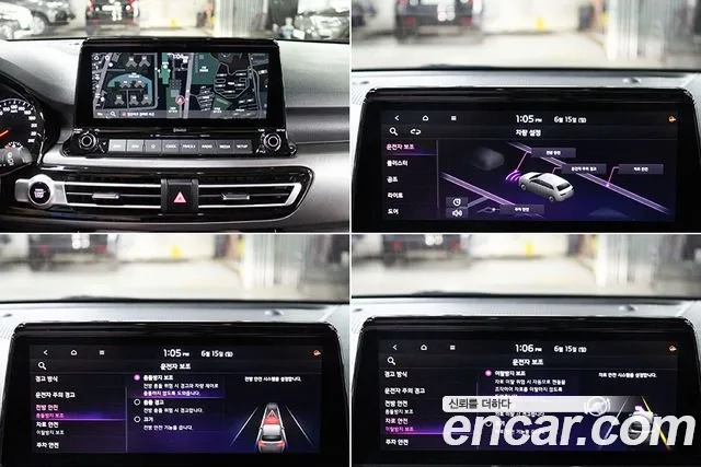 Kia Seltos id 2891548 из Кореи 5