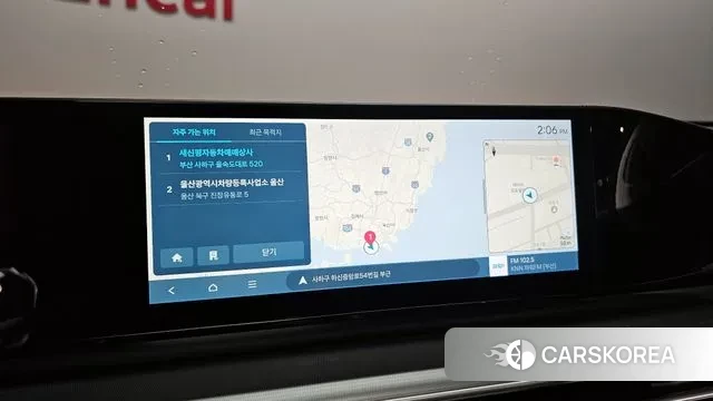 Hyundai Grandeur (GN7) 2023 Черный из Кореи, фото 5